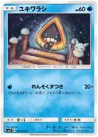 Snorunt Pokemon card from Alter Genesis