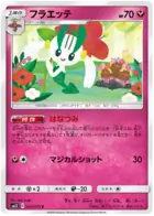 Floette Pokemon card from Alter Genesis