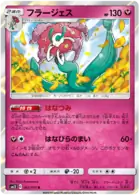 Florges Pokemon card from Alter Genesis