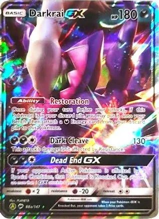 Darkrai GX Pokemon card from Alternate Art Promos
