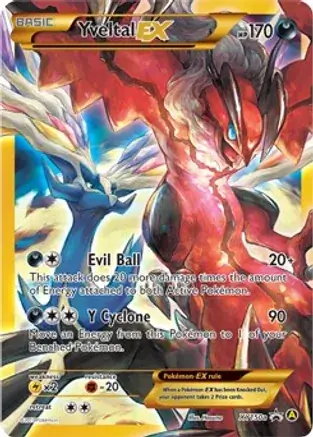 Yveltal EX Pokemon card from Alternate Art Promos