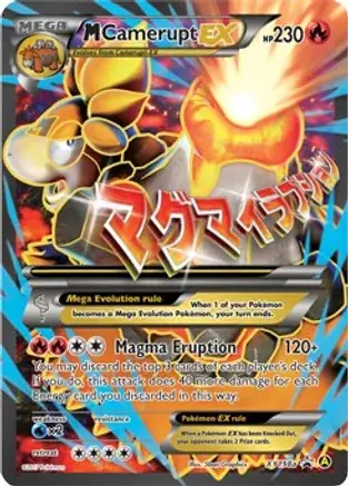 M Camerupt EX Pokemon card from Alternate Art Promos