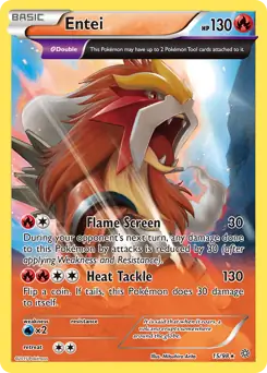 Entei Holo