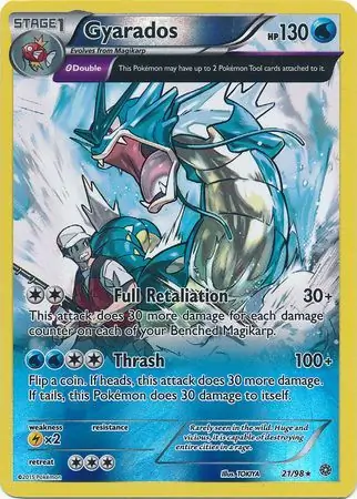Gyarados Reverse Holo