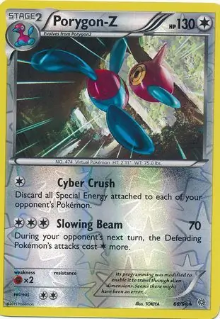 Porygon-Z Reverse Holo