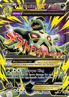Full Art M Tyranitar EX