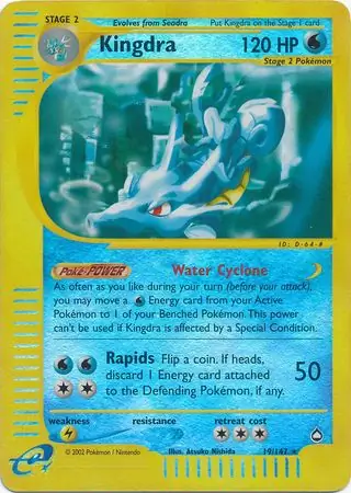 Kingdra Reverse Holo Pokemon card from Aquapolis