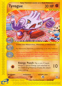 Tyrogue Pokemon card from Aquapolis