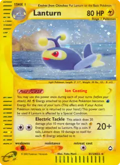 Lanturn Holo
