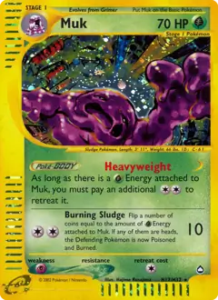 Muk Holo