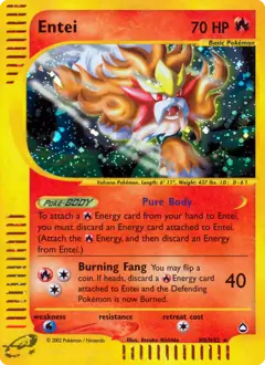 Entei Holo