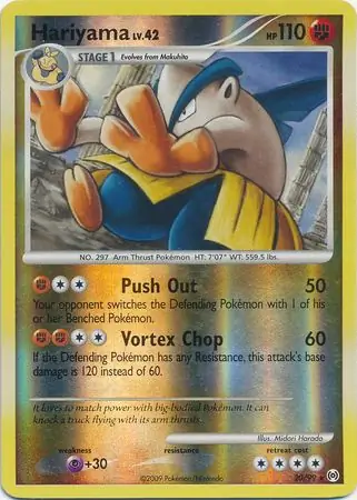 Hariyama Reverse Holo