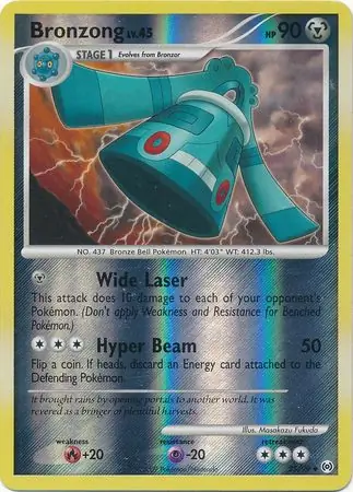 Bronzong Reverse Holo Pokemon card from Arceus