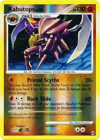 Kabutops Reverse Holo Pokemon card from Arceus