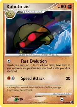 Kabuto Pokemon card from Arceus