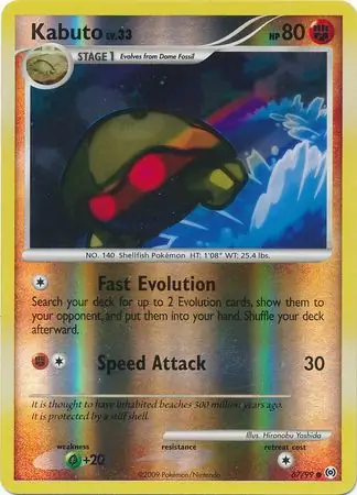 Kabuto Reverse Holo Pokemon card from Arceus