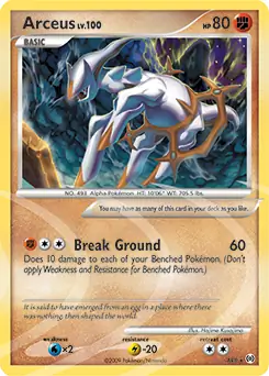 Arceus Holo