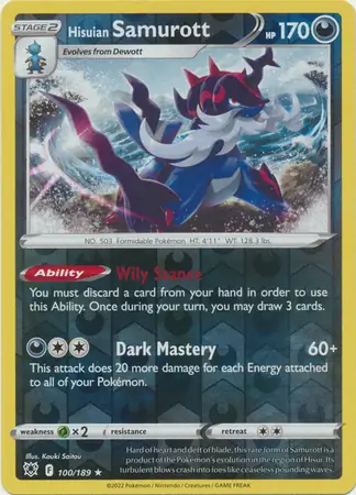 Hisuian Samurott Reverse Holo