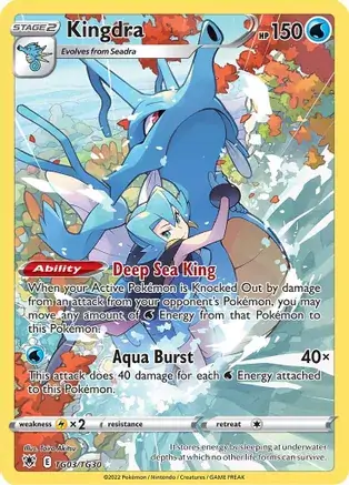 Kingdra Pokemon card from Astral Radiance