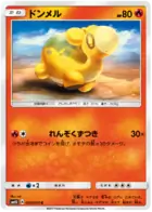 Numel Pokemon card from Awakened Heroes