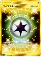 Warp Energy Pokemon card from Awakened Heroes