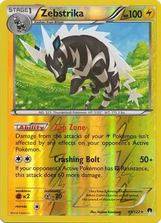 Zebstrika Reverse Holo