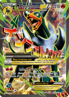 Full Art M Houndoom EX Pokemon card from BREAKthrough