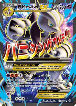 Full Art M Mewtwo EX Pokemon card from BREAKthrough
