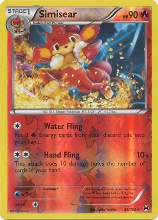 Simisear Reverse Holo