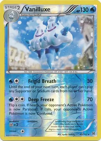 Vanilluxe Reverse Holo