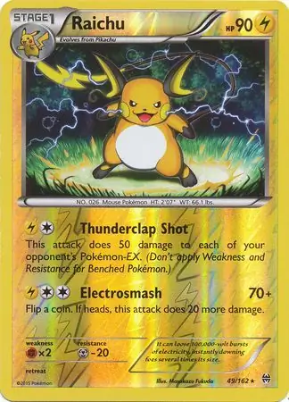 Raichu Reverse Holo