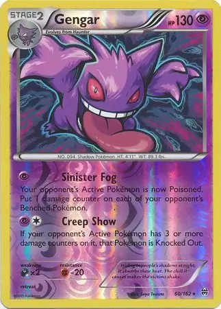 Gengar Reverse Holo