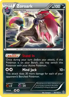 Zoroark Holo Pokemon card from BREAKthrough