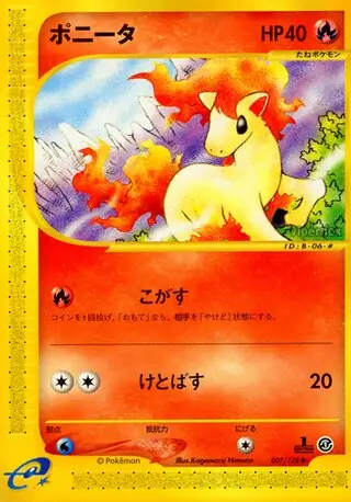 Ponyta Pokemon card from Base Expansion Pack