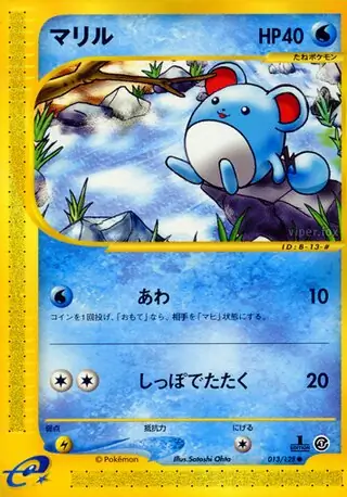 Marill Pokemon card from Base Expansion Pack