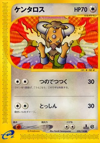 Tauros Pokemon card from Base Expansion Pack