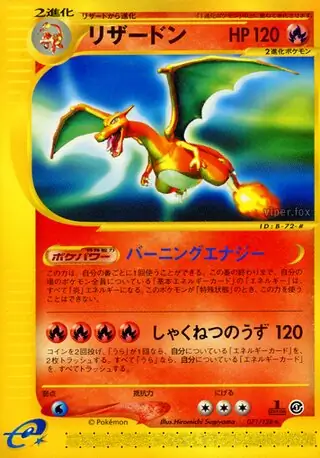 Charizard Pokemon card from Base Expansion Pack
