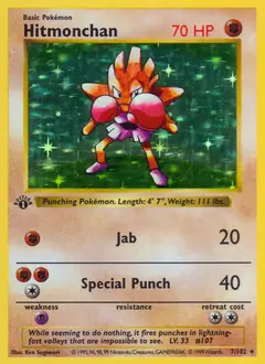 Hitmonchan Holo Pokemon card from Base Set 1st Edition