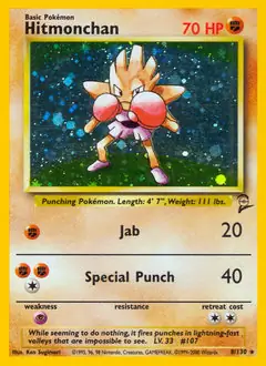 Hitmonchan Holo Pokemon card from Base Set 2
