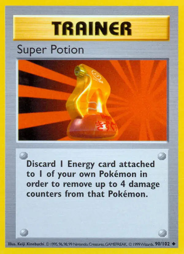 Super Potion Pokemon card from Base Set Shadowless