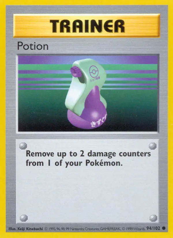 Potion Pokemon card from Base Set Shadowless
