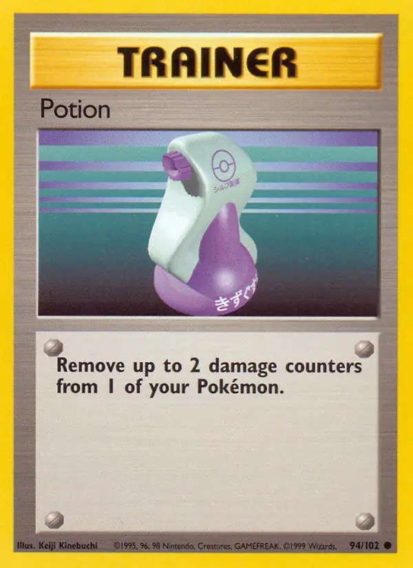 Potion Pokemon card from Base Set Unlimited