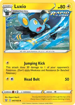 Luxio Pokemon card from Battle Styles