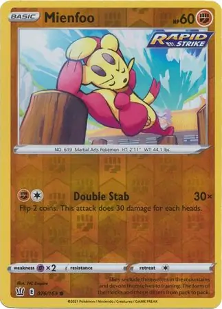 Mienfoo Reverse Holo