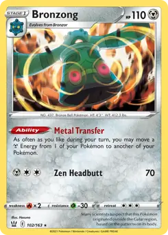 Bronzong Holo Pokemon card from Battle Styles
