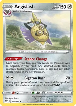 Aegislash Pokemon card from Battle Styles