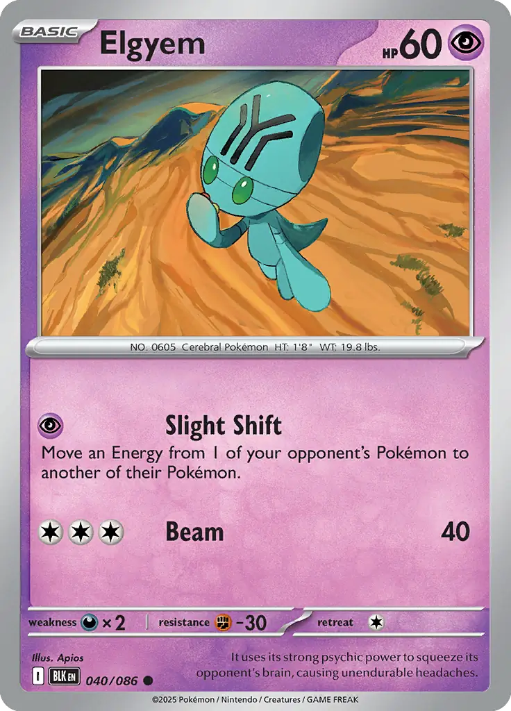 Elgyem Pokemon card from Black Bolt
