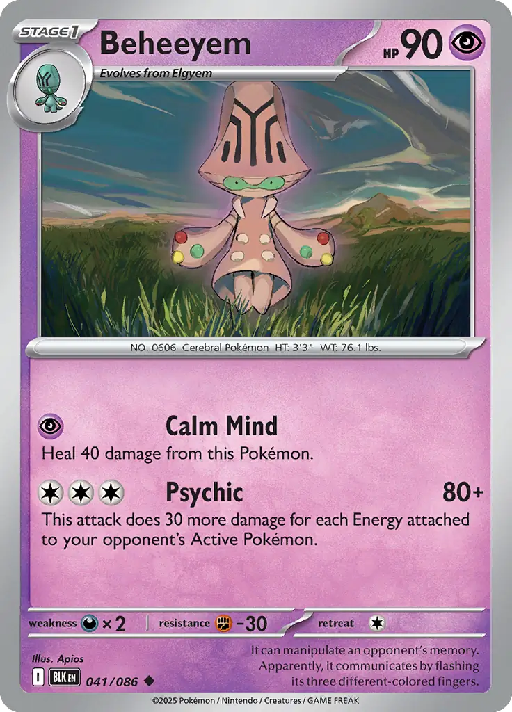 Beheeyem Pokemon card from Black Bolt