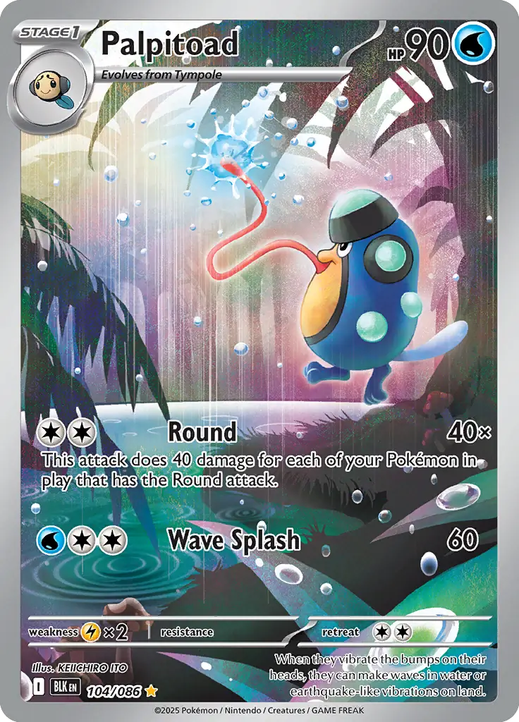 Palpitoad Pokemon card from Black Bolt