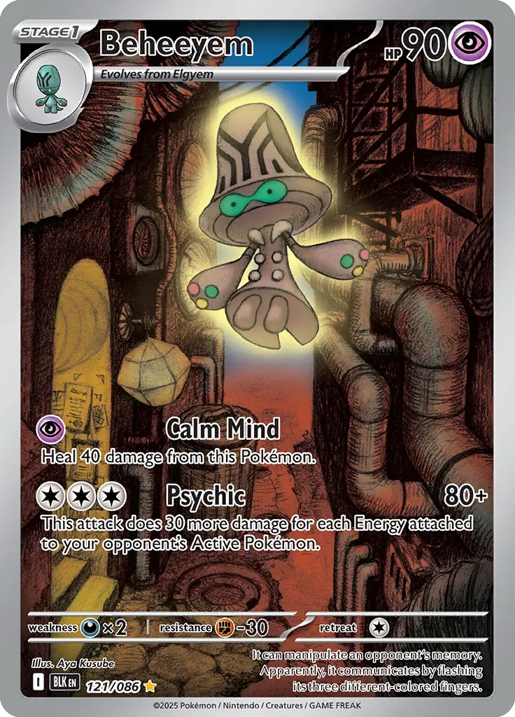 Beheeyem Pokemon card from Black Bolt